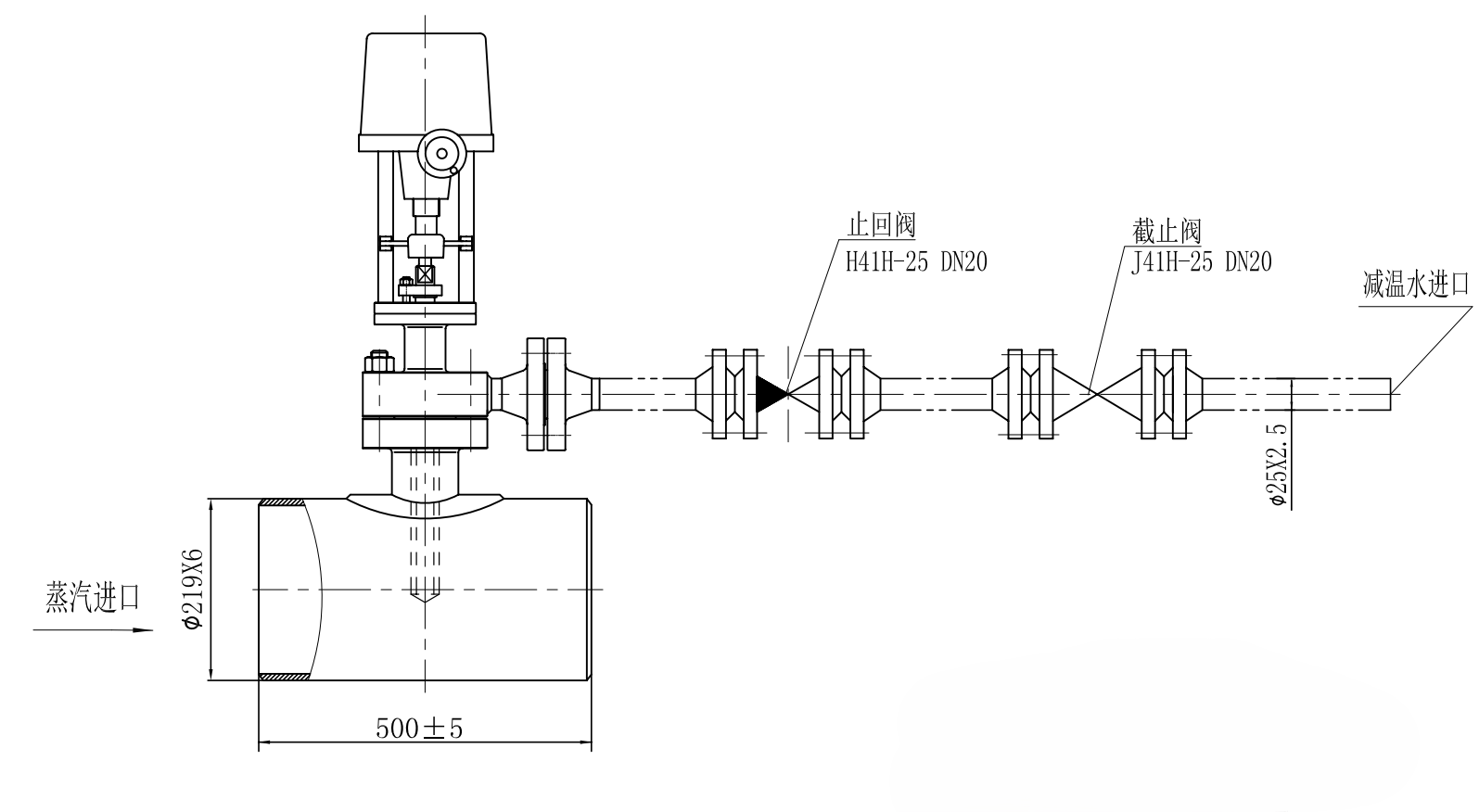 结构示意图.png 一体式喷水减温调节阀