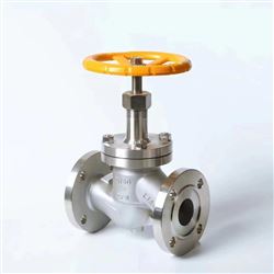 J41F法兰式氨用截止阀