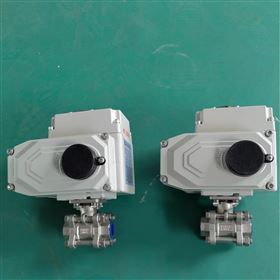 三片式螺纹电动球阀