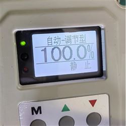 NKRJX485485总线型阀门电动执行器