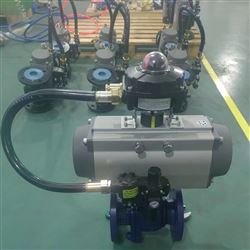 NKRBV641F46衬氟防爆气动O型球阀