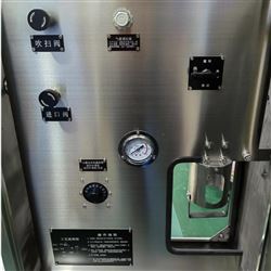 电伴热箱式密闭取样器