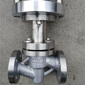 浓硫酸电动衬氟调节阀