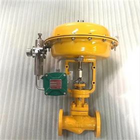 非标防爆型液氯气动切断阀