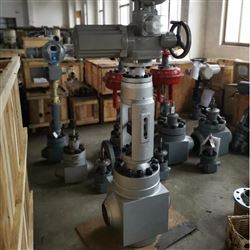 T968Y-320高压给水流量调节阀