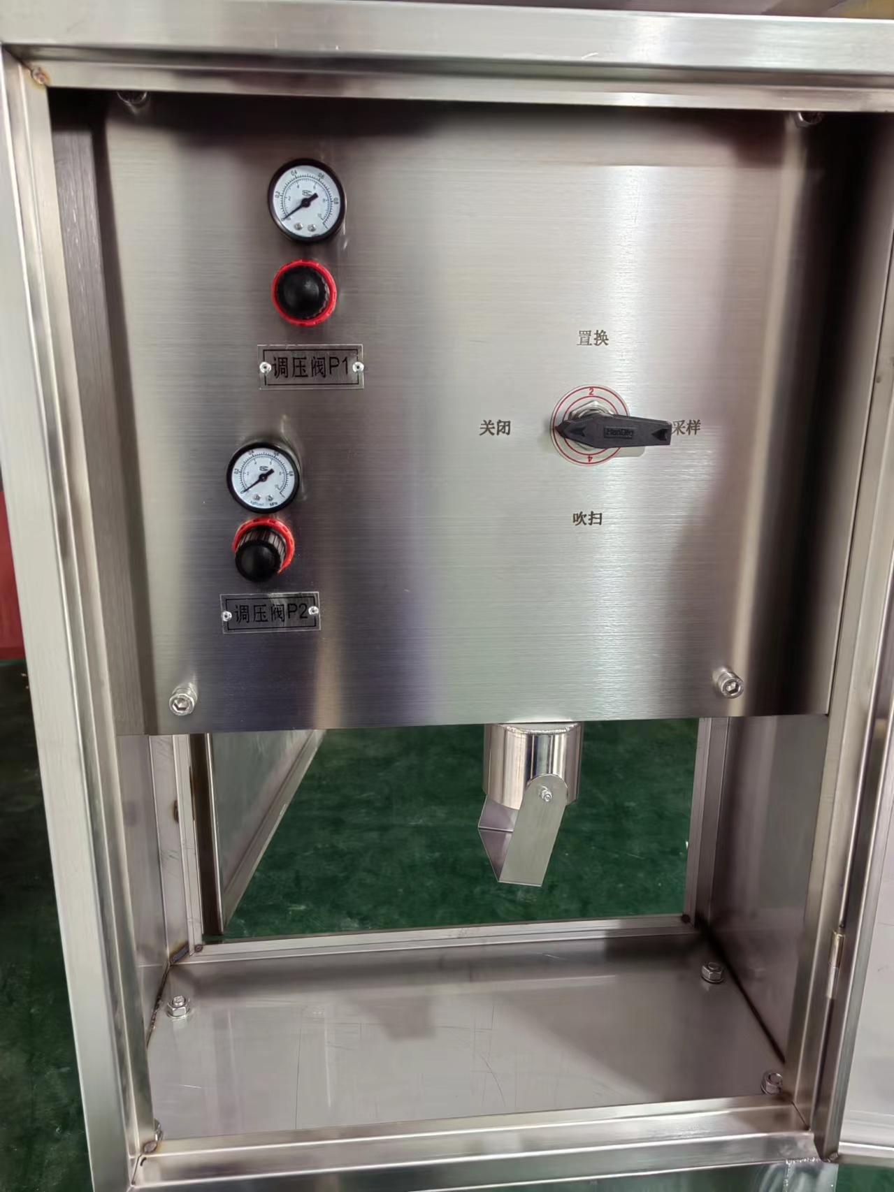 针刺箱式密闭取样器